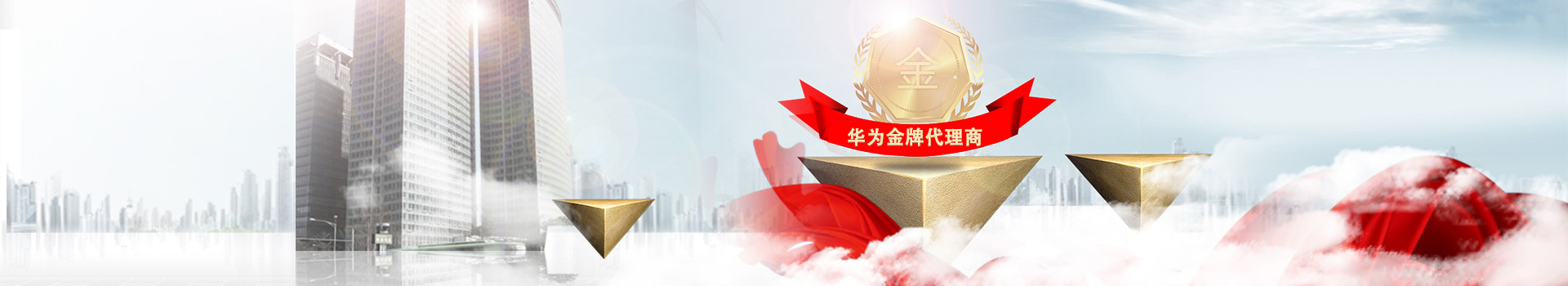 张家界学晏无线路由器有限公司官网