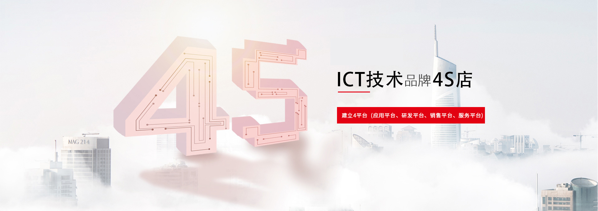 张家界学晏无线路由器有限公司